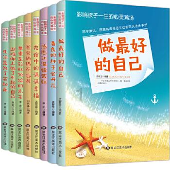 聚焦梁平两会 | 今天，梁平区300余名人大代表报到