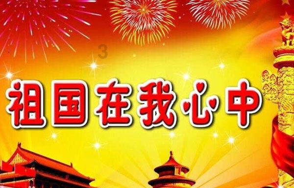 “一间房”成“加分项”