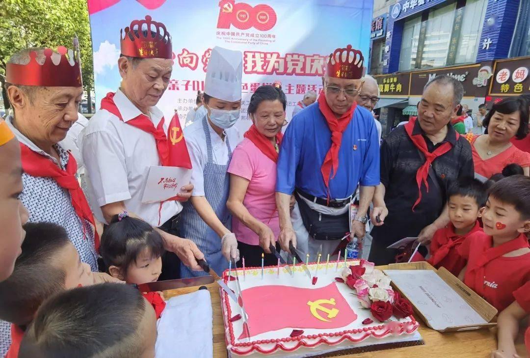 为什么叹息要扼腕？游戏画面