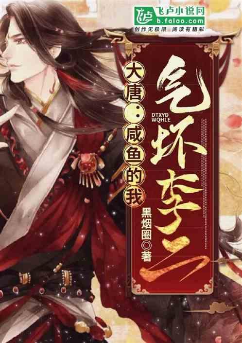 生化危机5
